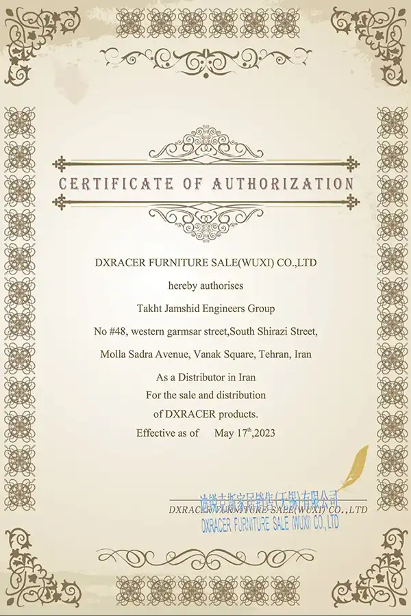 dxracer certificate