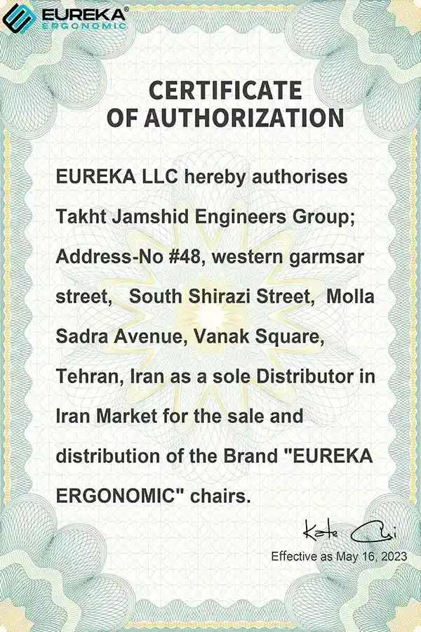 eurika certificate (1)