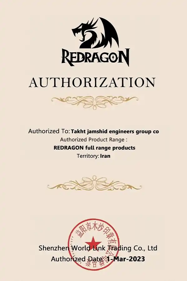 redragon certificate